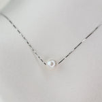 14K Gold Akoya Pearl Necklace: Delicate Box Chain - Sash Jewelry