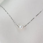 14K Gold Akoya Pearl Necklace: Delicate Box Chain - Sash Jewelry