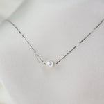 14K Gold Akoya Pearl Necklace: Delicate Box Chain - Sash Jewelry
